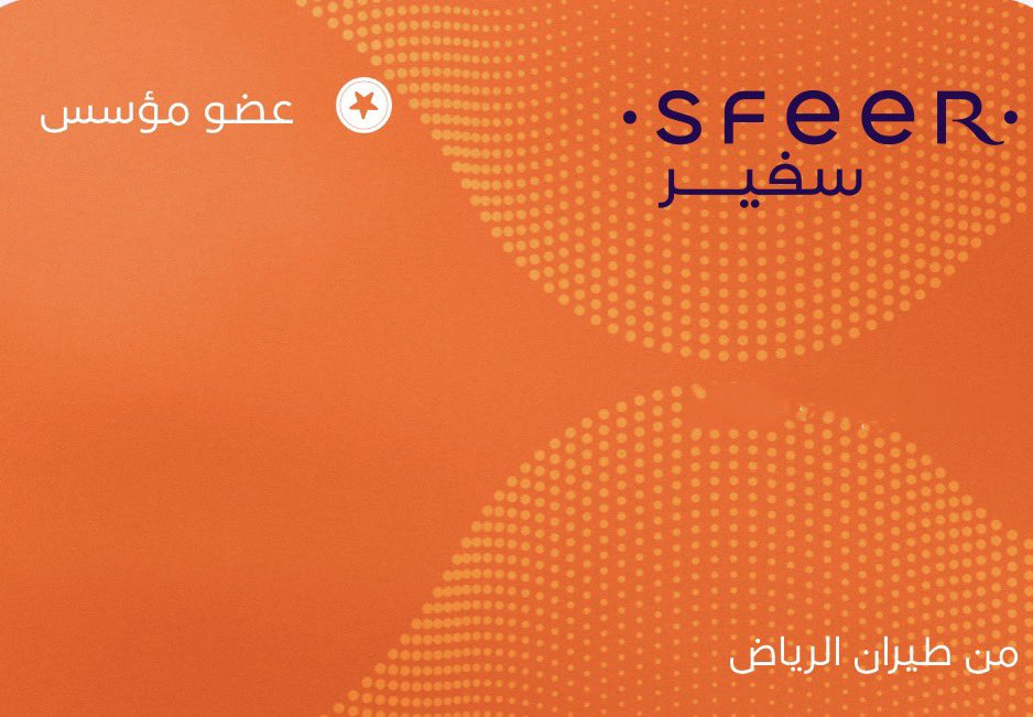 ماجد الفهد tweet media