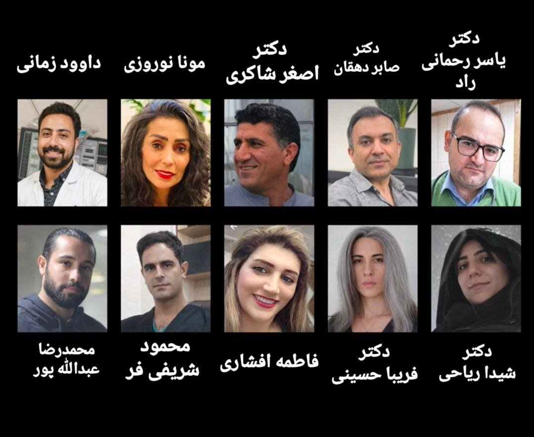 Homa Fathi tweet media