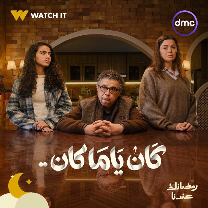 نُورْ tweet media