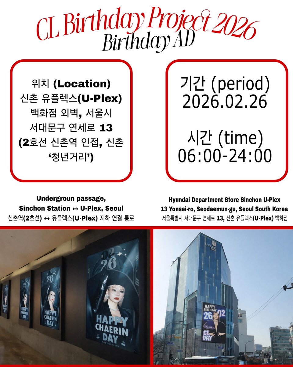 GZB Trending Team tweet media