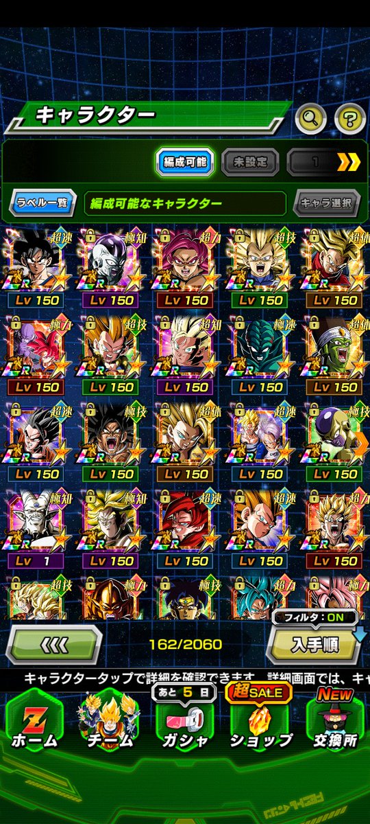 Caseythess00's tweet photo. LRs pt.1 https://t.co/5ASChmLUtk