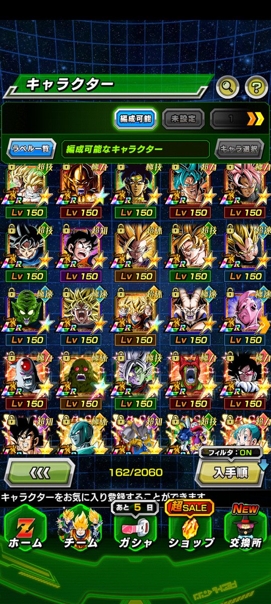 Caseythess00's tweet photo. LRs pt.1 https://t.co/5ASChmLUtk