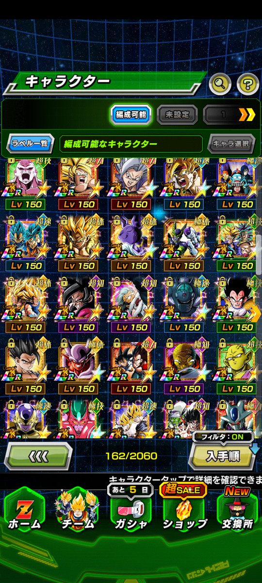 Caseythess00's tweet photo. LRs pt.1 https://t.co/5ASChmLUtk