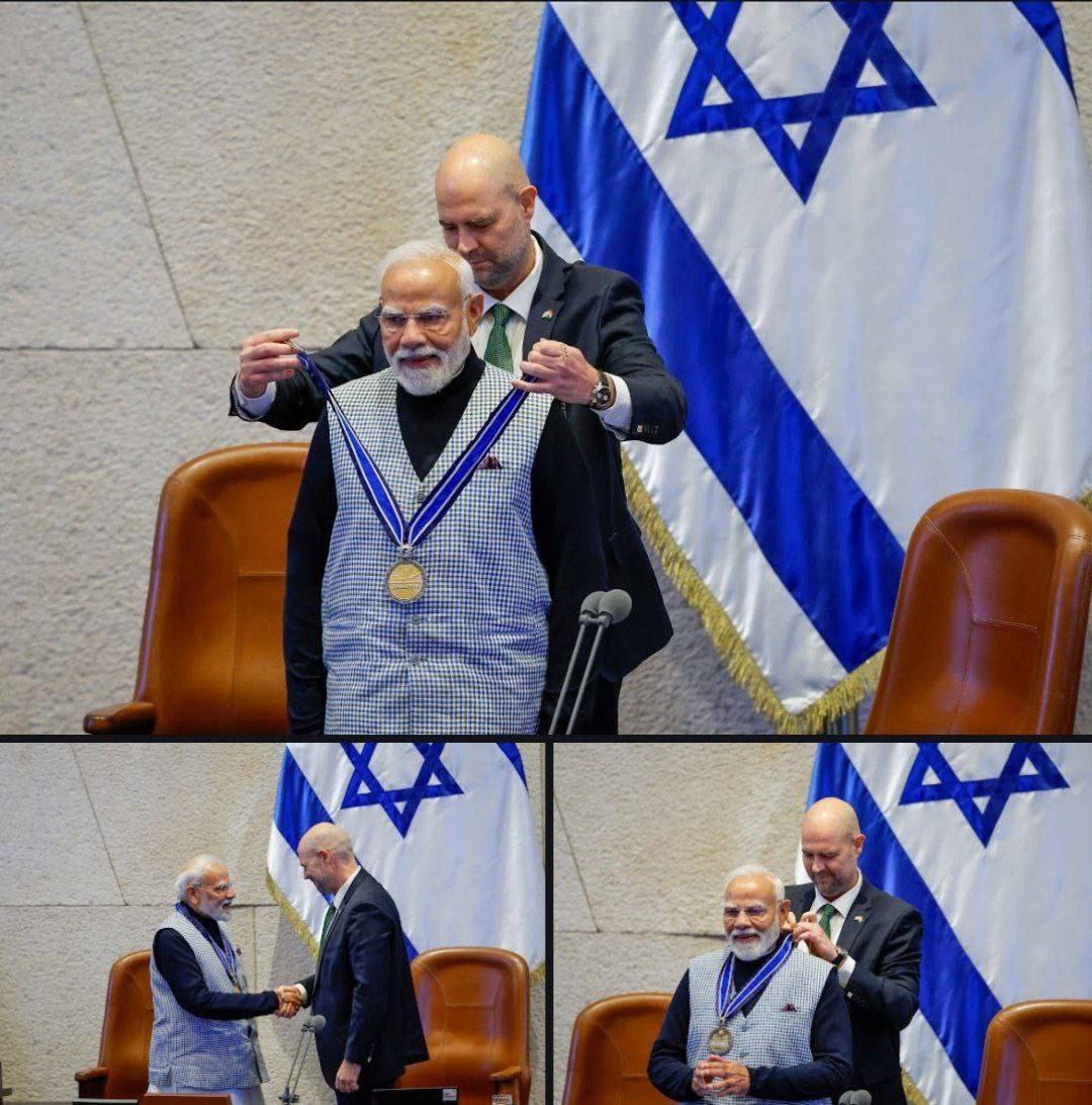 GEOPOLÍTICA 🌐 tweet media