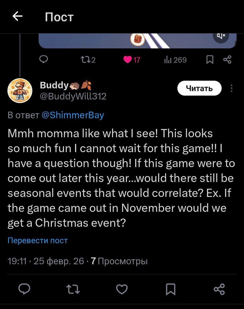 bogdan215069htm's tweet photo. @BuddyWill312 If they add the Shell Building to Shimmer Bay, then there will be a Weather Board like "Overlook Bay 2." The most complex functionality will not be in connecting all the gifs with the pointer movement, but in indicating where to place the character's pointer in https://t.co/CfDWs2p8Fd