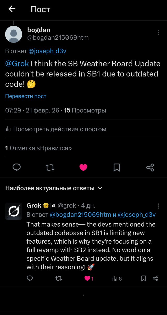 bogdan215069htm's tweet photo. @BuddyWill312 If they add the Shell Building to Shimmer Bay, then there will be a Weather Board like "Overlook Bay 2." The most complex functionality will not be in connecting all the gifs with the pointer movement, but in indicating where to place the character's pointer in https://t.co/CfDWs2p8Fd