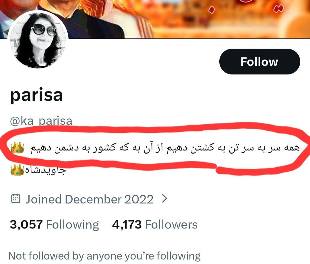 Coco ★ tweet media