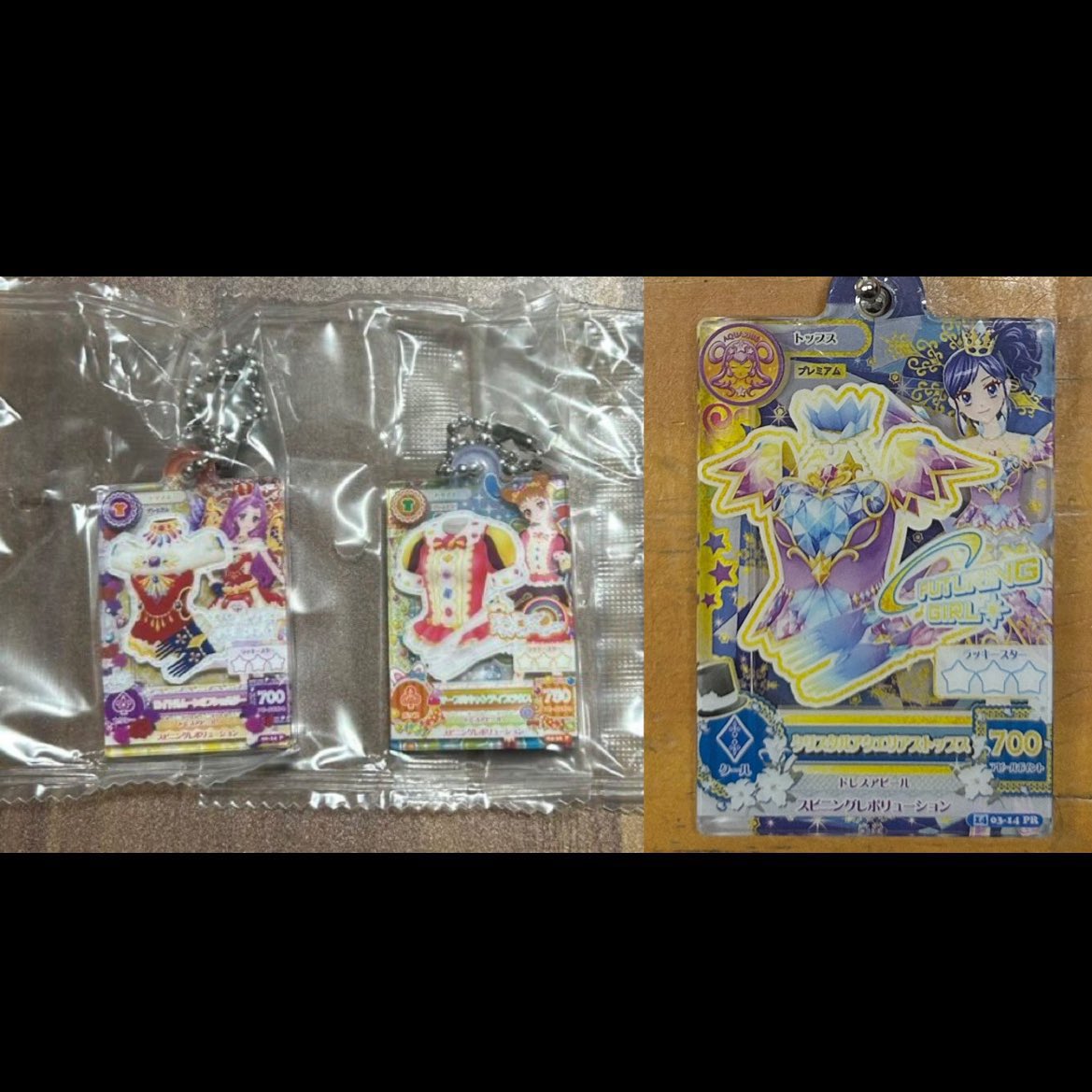 tagxpx's tweet photo. アイカツ！ だれでもアイドル活動アクリルチャーム ガチャ 買取  交換

譲）画像1枚目

求）画像2枚目 or 定価＋送料

n:1での交換も可能です。
郵送希望
検索からもお気軽にお声掛けください。 https://t.co/3DTJHSD9hl