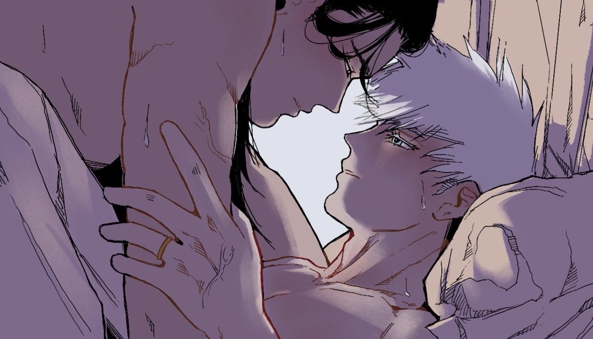 wip