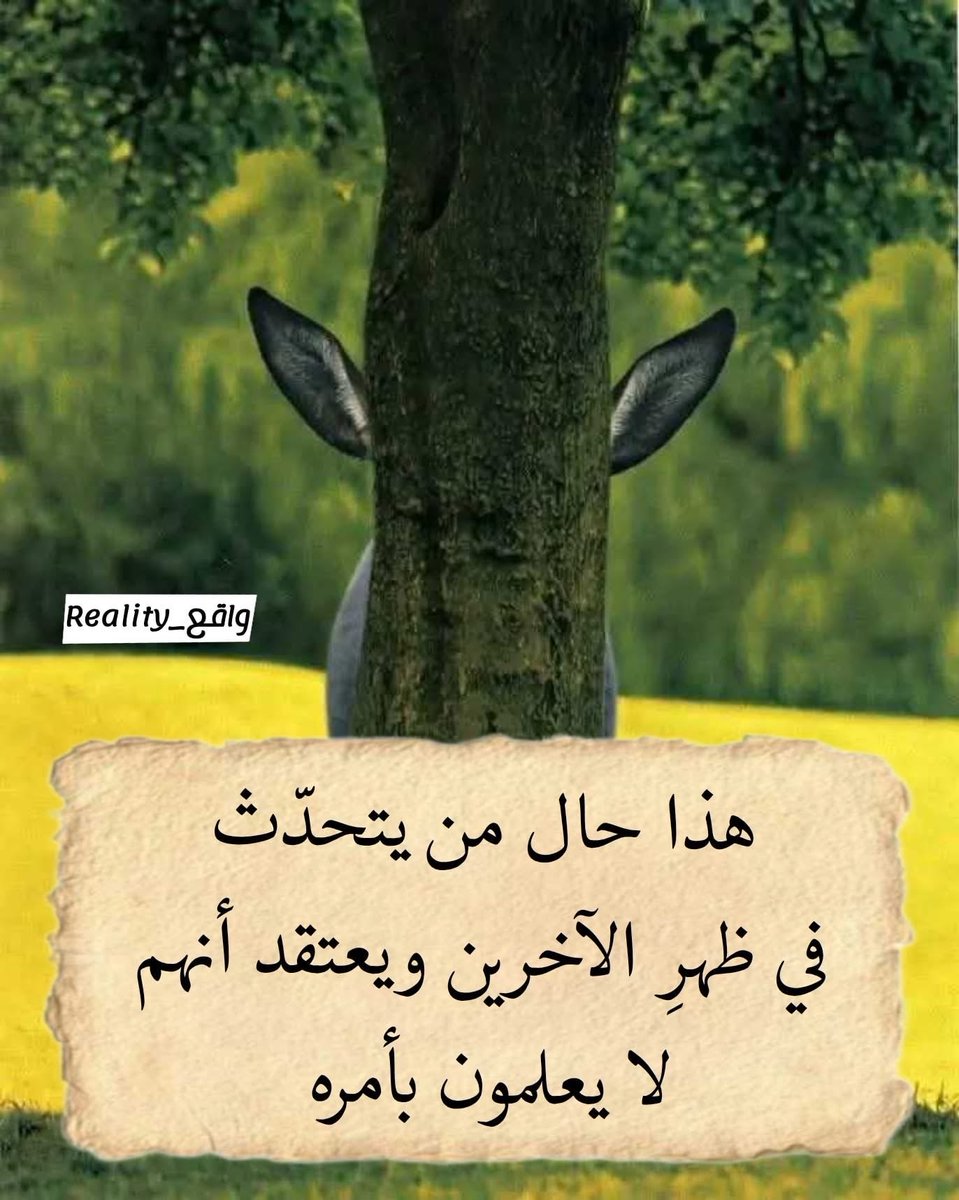 #النعيرية
 #قحطان

#القصيم
#محاكمه_المحرضين_مطلب_اسلامي
 #بتحريضهم_اهلكوهم
#موتى المسلمين 
#الحدود_الشمالية
 #عرعر
 #حفرالباطن
 #نجران
#عسير
 #خميس_مشيط
 #ابها
#الدمام
 #جدة
 #الخرج
#الجبيل
 #المدينة_المنورة
 #الرياض
 #يحدث_الآن

 #صباح_الخيرᅠ 

 #حائل

 #رماح
 #سدير
 #الزلفي