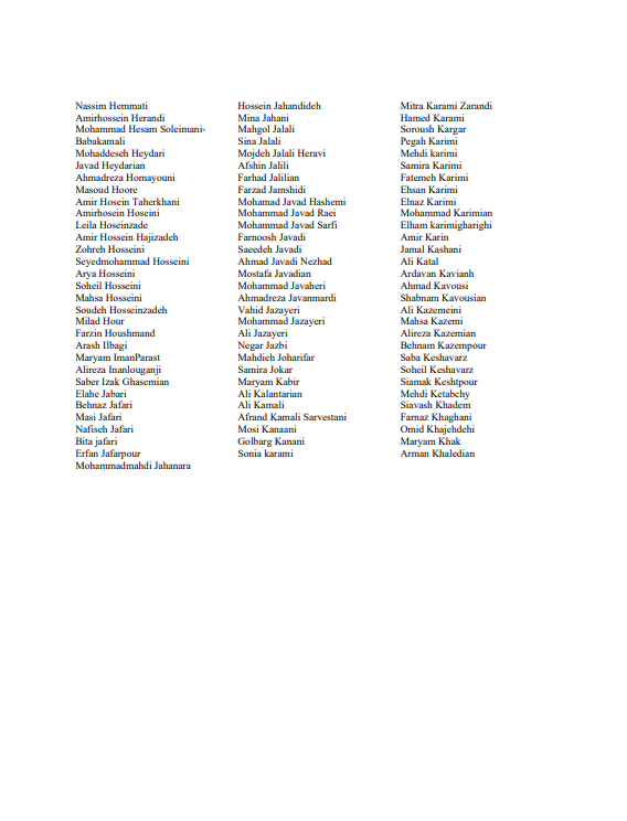 PahlaviComms's tweet photo. More than 1,300 alumni of Aryamehr University, emphasizing six specific demands addressed to the governments and legislative bodies of democratic countries, have called for the recognition of Prince Reza Pahlavi as the legitimate leader of a transitional government to guide Iran’s transition to democracy.