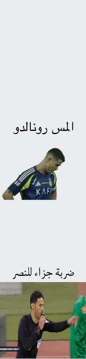 Auz | عزيز tweet media