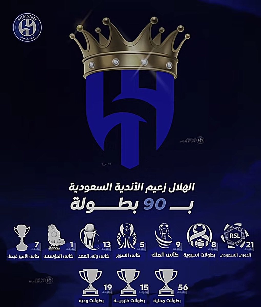 احمد العليان tweet media