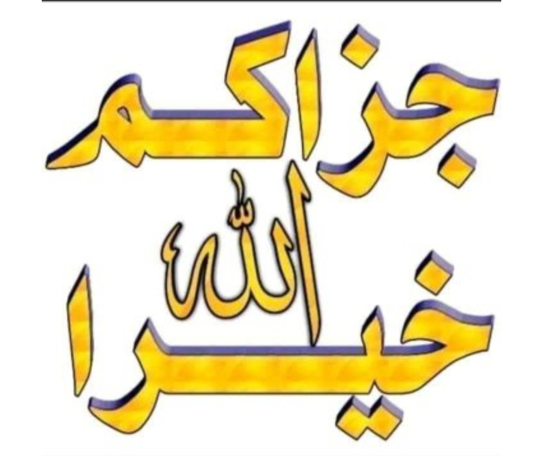 SdamAltwyl's tweet photo. @bint_dubai1199 https://t.co/8LG1Sq28G6