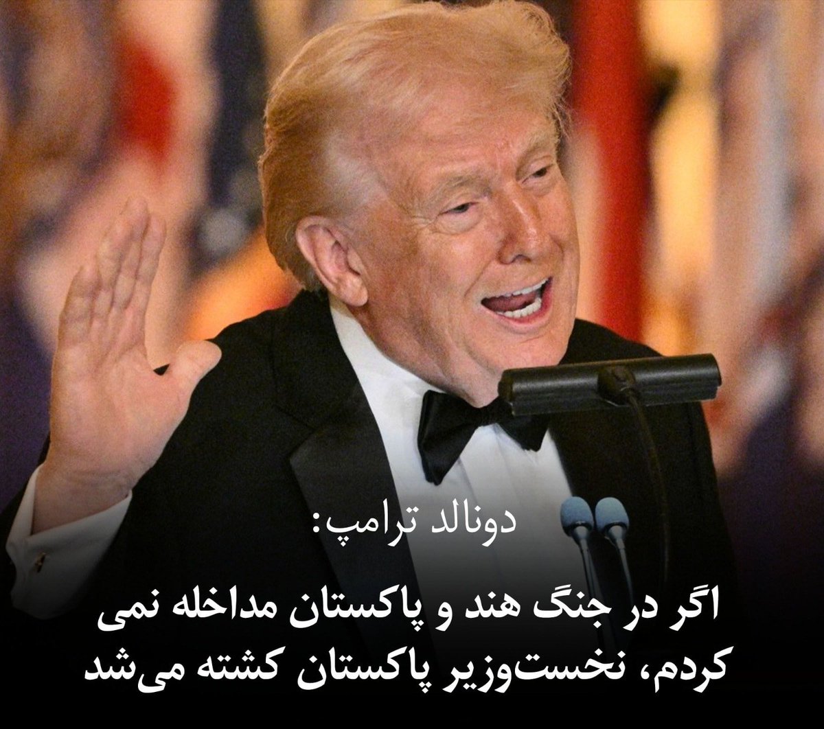 IAfghanNEWS's tweet photo. https://t.co/f5M3kJ6lsx