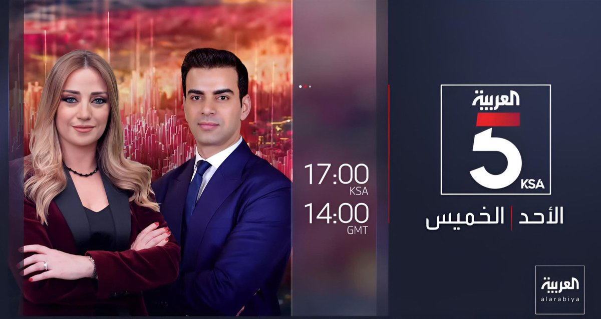 محبي صهيب شراير/Fans of sohaib charair tweet media