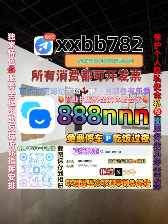 SSurajms2's tweet photo. 西安雁塔区😢🏨 https://t.co/5UwvUk8TDR