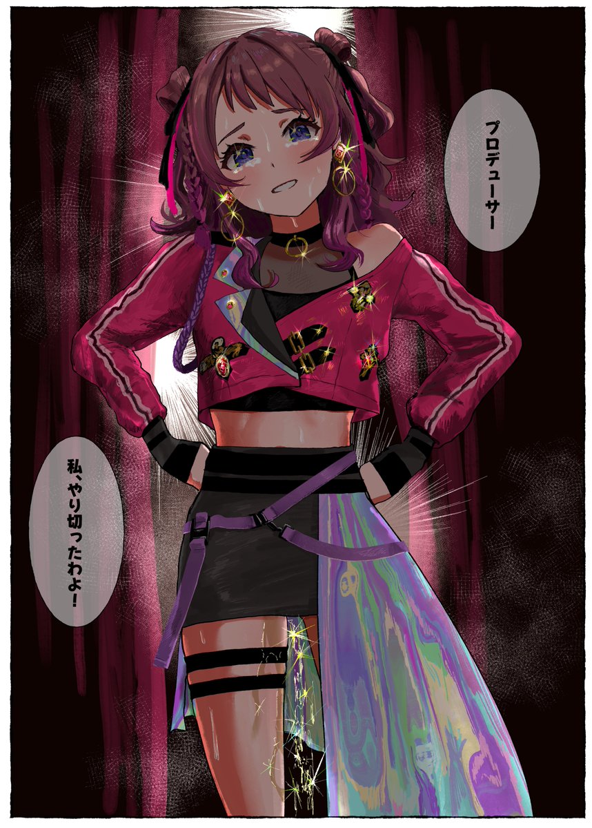 トラブルでライブ前にトイレに行けなかったにも関わらず、最高のパフォーマンスを魅せつけた花海咲季 