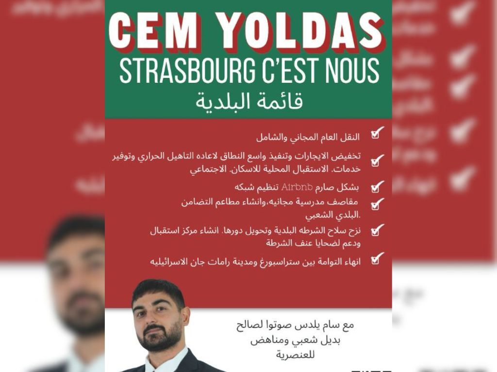 Fdesouche.com est une revue de presse tweet media