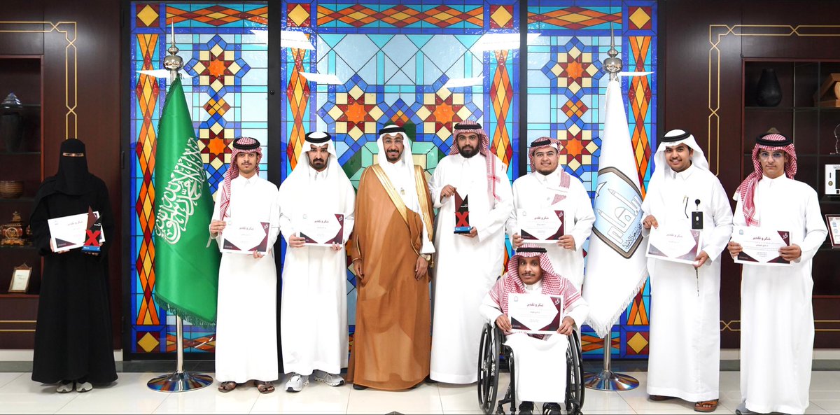 وكالة الجامعة للشؤون التعليمية tweet media