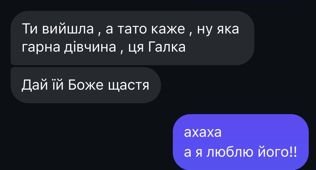 🤭
