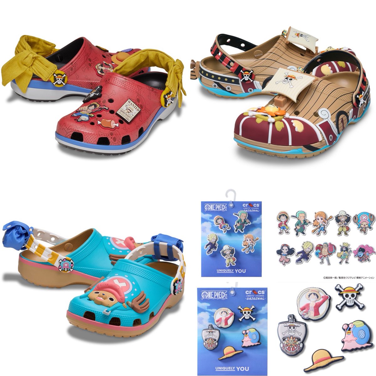 One Piece Merch News tweet media