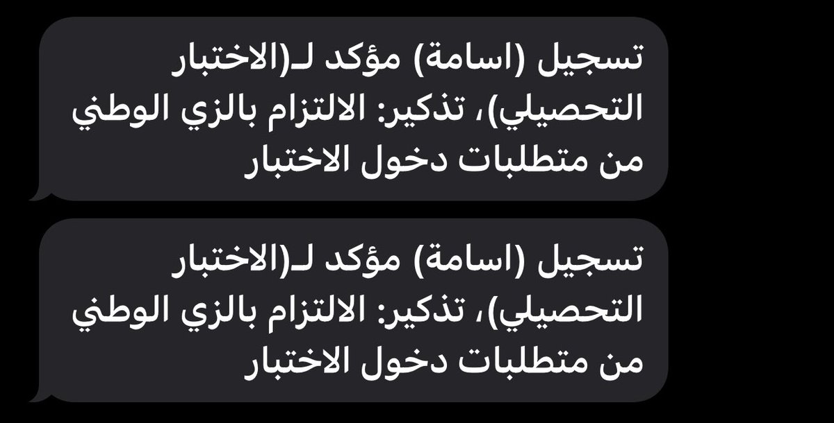 iTsO_s tweet media