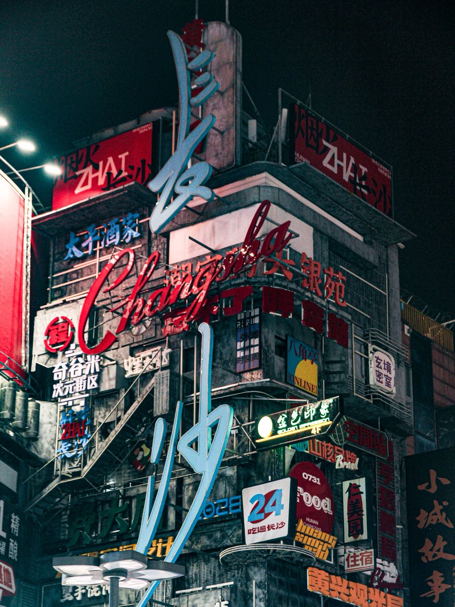 Globe Tucker tweet media