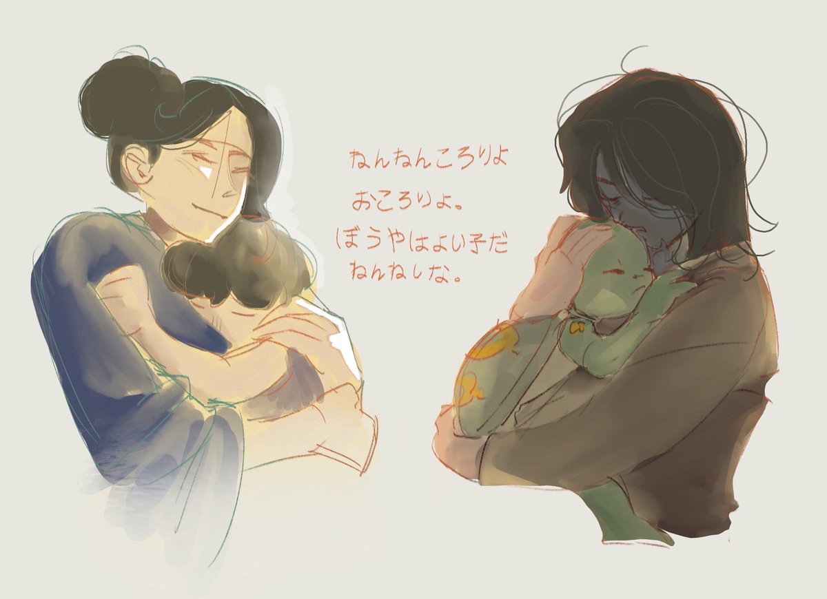 The parallels #rottmnt