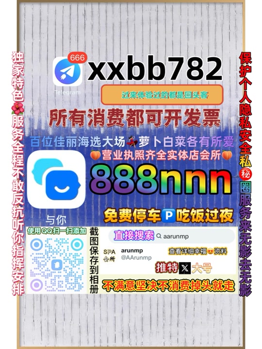 pradeepsable's tweet photo. 重庆九龙坡📠😩 https://t.co/WIh5YWJPKH