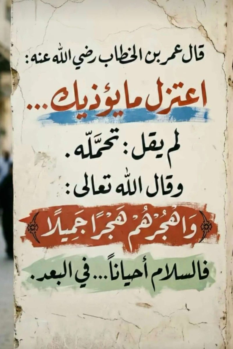 Roza.. (@msys26404420) on Twitter photo 