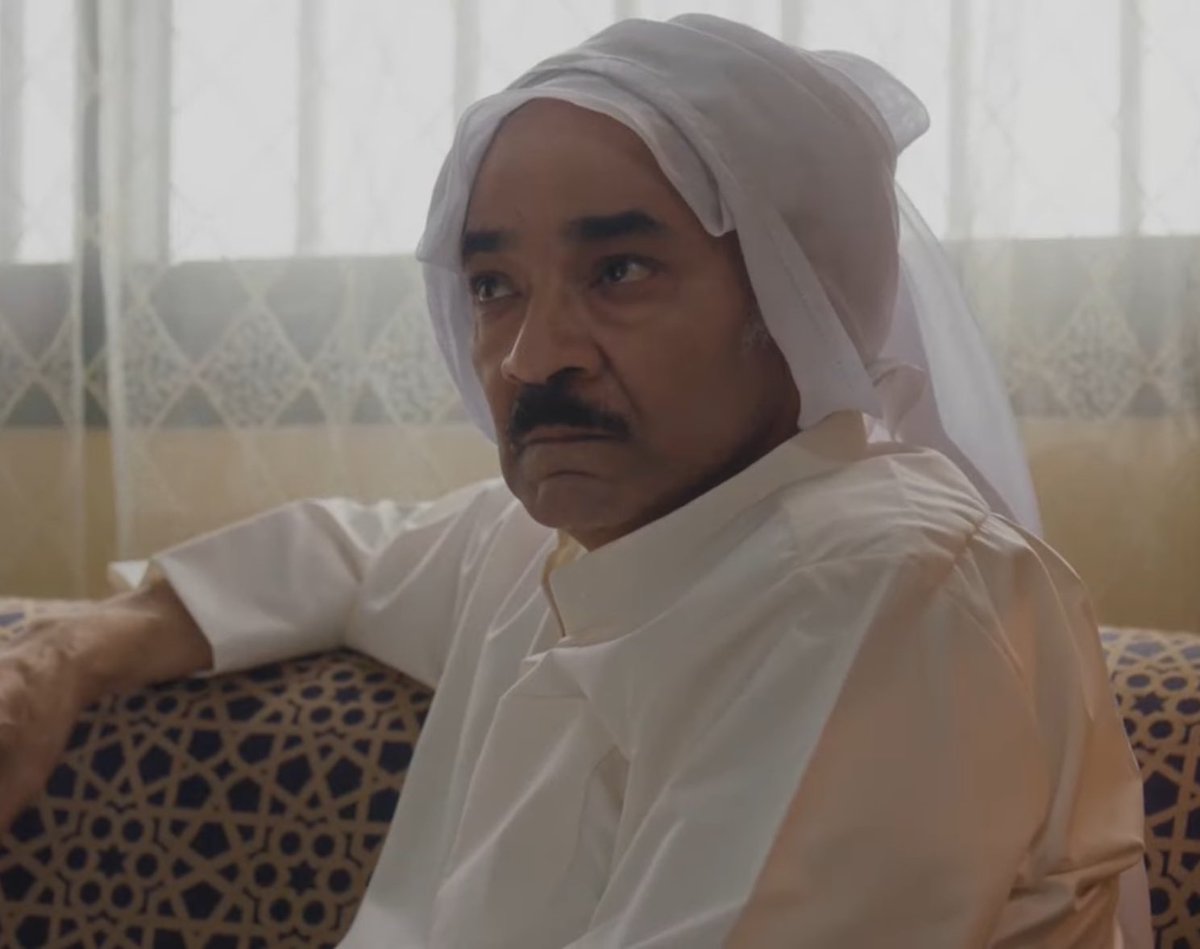 إيمان الخطاف tweet media