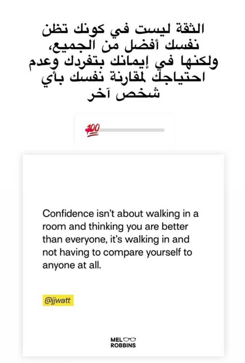 ale3lam2's tweet photo. #تطوير_الذات https://t.co/2DT3U0XwVv