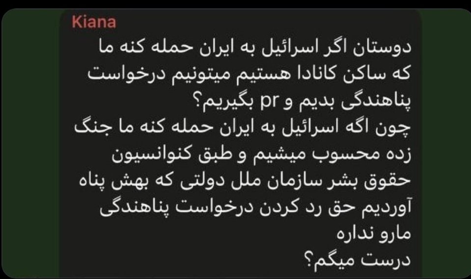 سعدی هستم tweet media