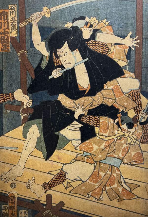 BudoJapan's tweet photo. What is the Jitte?
The Samurai Police Weapon of Authority and Control
https://t.co/gzf6TNvwvy

American martial arts writer Gray Robert, a licensed master of Jinen-ryu Jittejutsu, explores the history and function of the jitte—once used by samurai police to restrain, not kill. https://t.co/BZUR4BI3jc