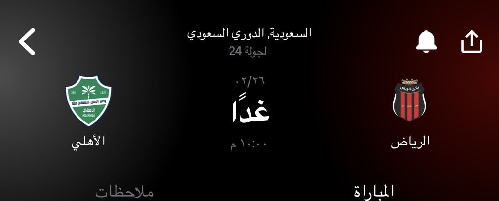 نواف الاسيوي 🇸🇦 tweet media