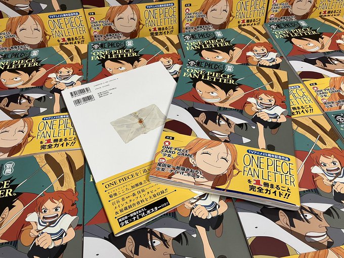 ONE PIECE 麦わらストアで「ONE PIECE magazine 別冊 Focus on ”ONE