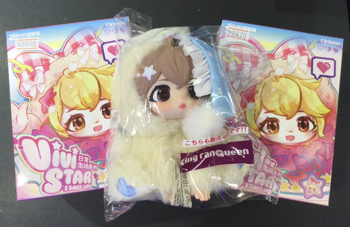 本日の営業時間は21時まで🎀 vivistarのブラインドボックスを販売して