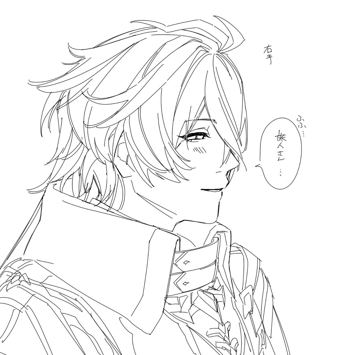 ににに tweet media