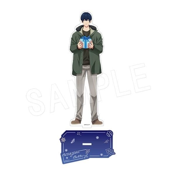 アニメイトで取扱中！ 忘却バッテリー アクリルフィギュアスタンド