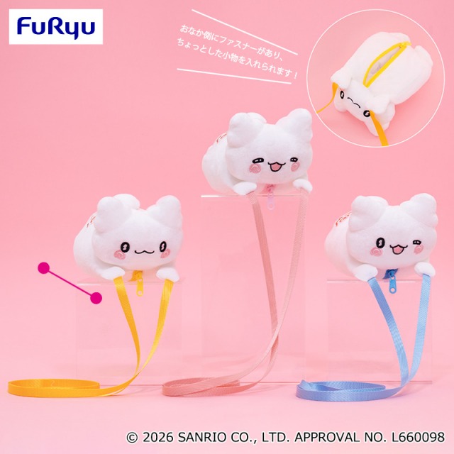 はなまるおばけグッズ情報 (@hanamaruobake_g) / Posts / X