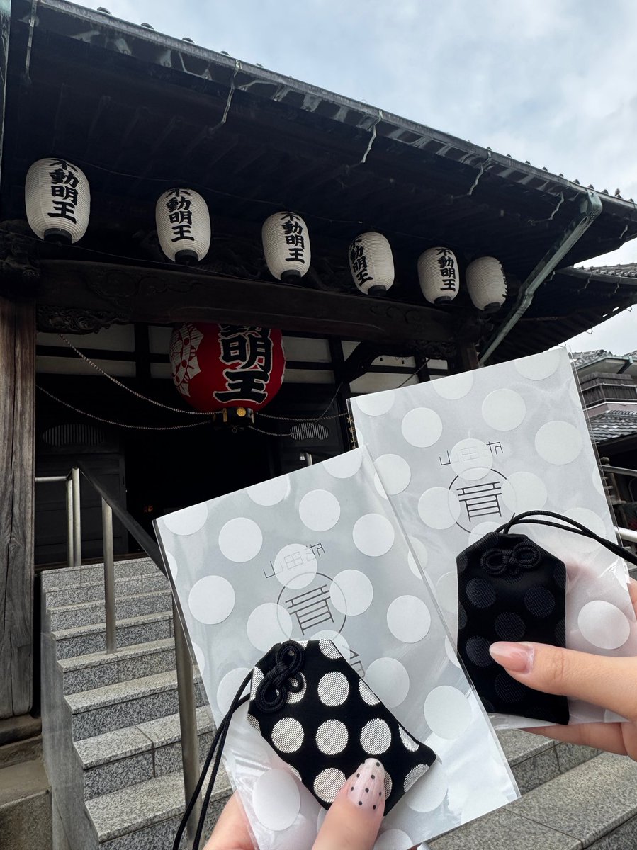 先日いただいてきました 袋まで素敵♡