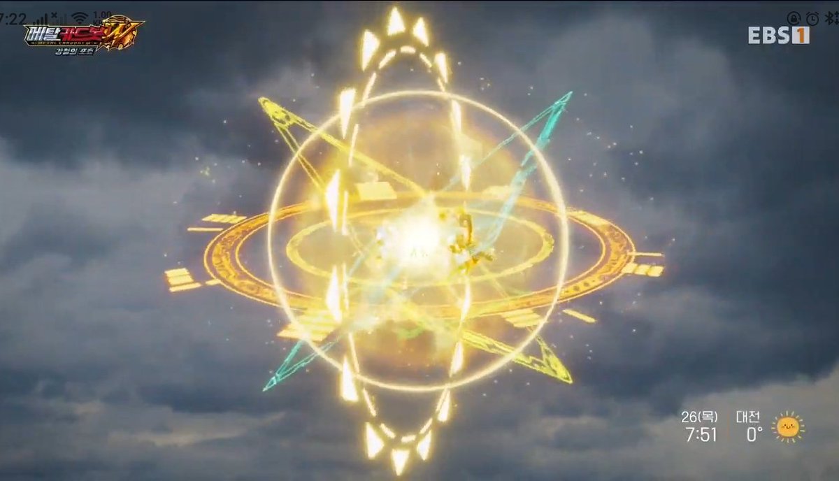 🌟 Jacket Girl 🌟 tweet media