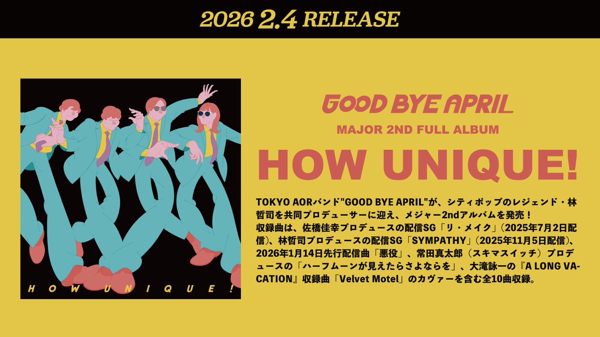 GOOD BYE APRIL (@GOOD_BYE_APRIL) / Posts / X