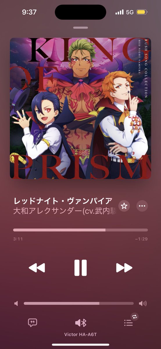 ほんまに働きたくないけど煌めきをたくさんいただいたから今日はお仕事回しでがんばる