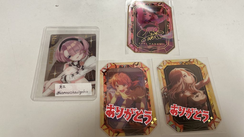 紅 tweet media