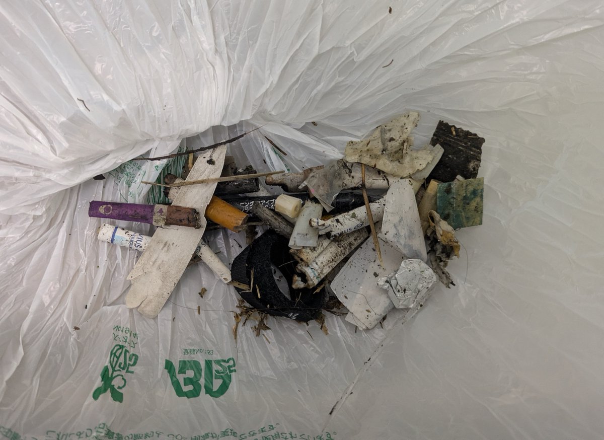 yajikita0731's tweet image. #ゴミ拾い #cleanup 　528回目

良い年した大人が人ごみの中で歩きスマホして、人に迷惑かけるんじゃない。