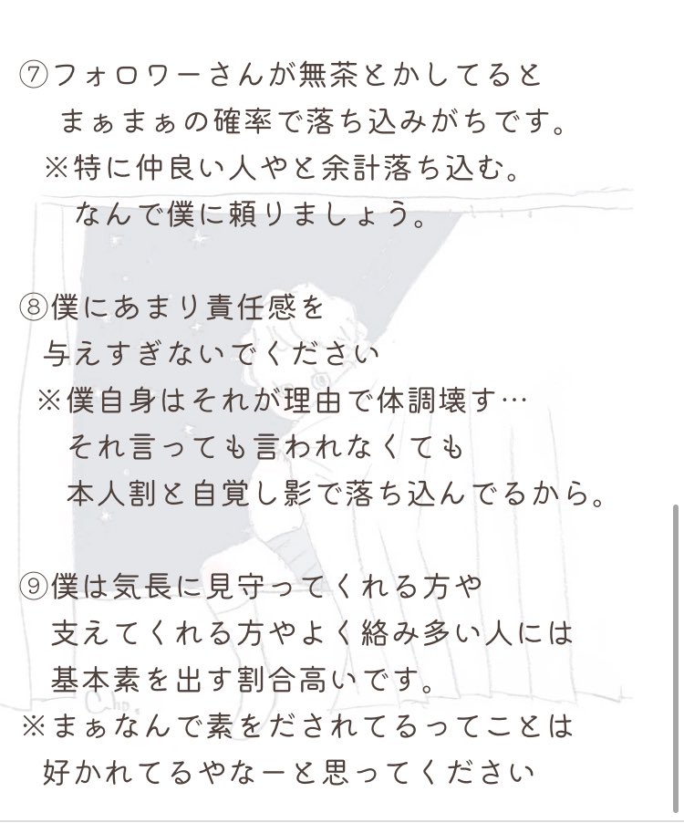 泡沫 海星 tweet media