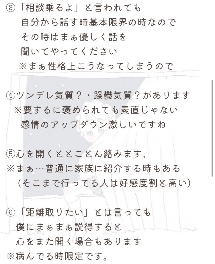 泡沫 海星 tweet media