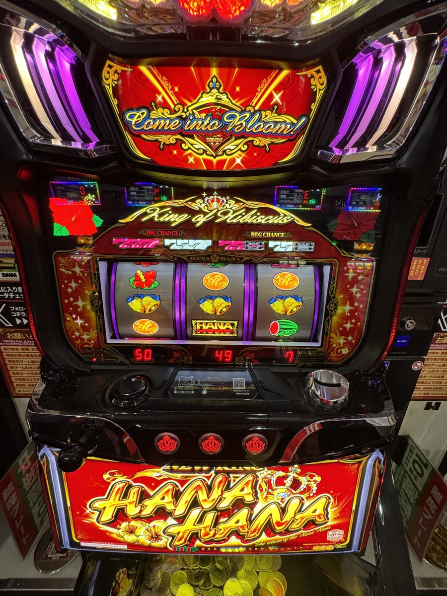 エース小吉@ONEACE tweet media